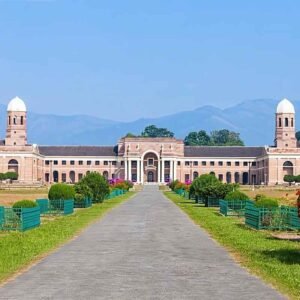 Forest Research Institute (FRI)