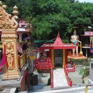 Tapkeshwar Temple 